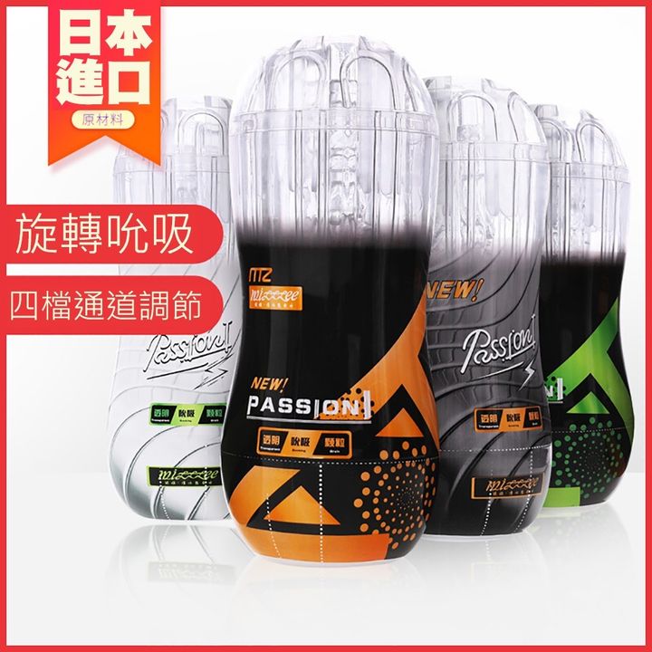 02_內容_source_02_01