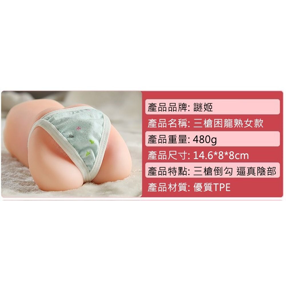 05_內容_source_05_01