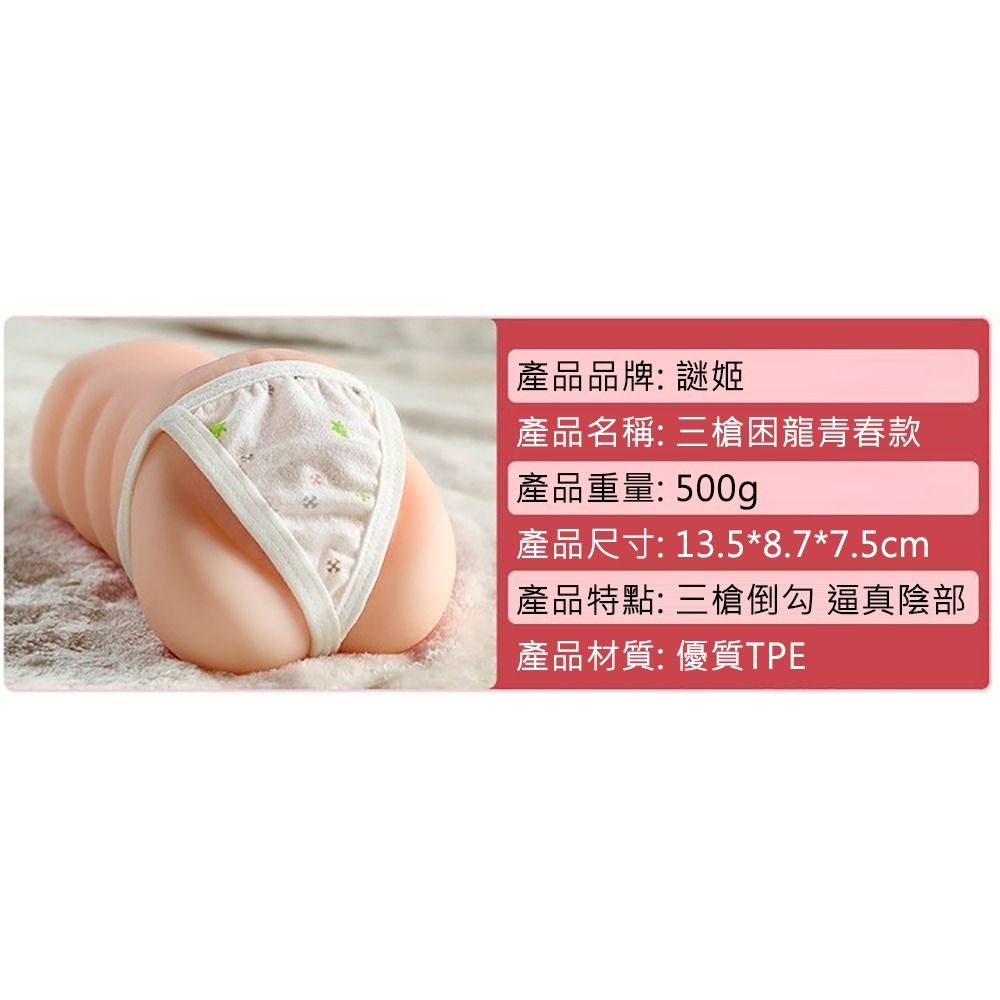 05_內容_source_05_01