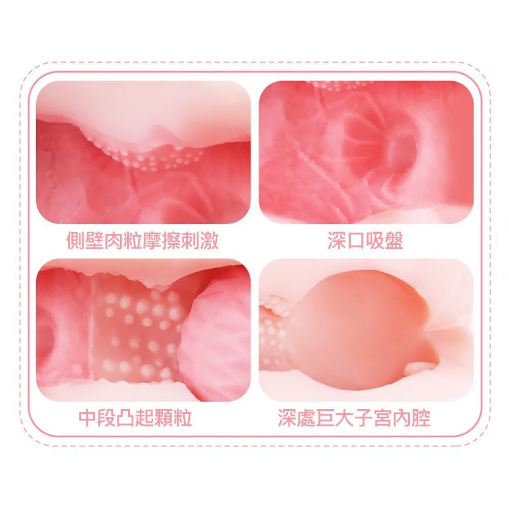 07_內容_source_07_01