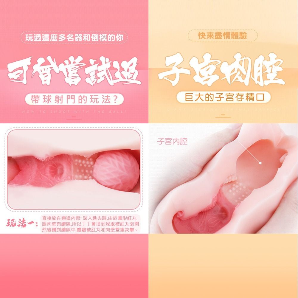 04_內容_source_04_01