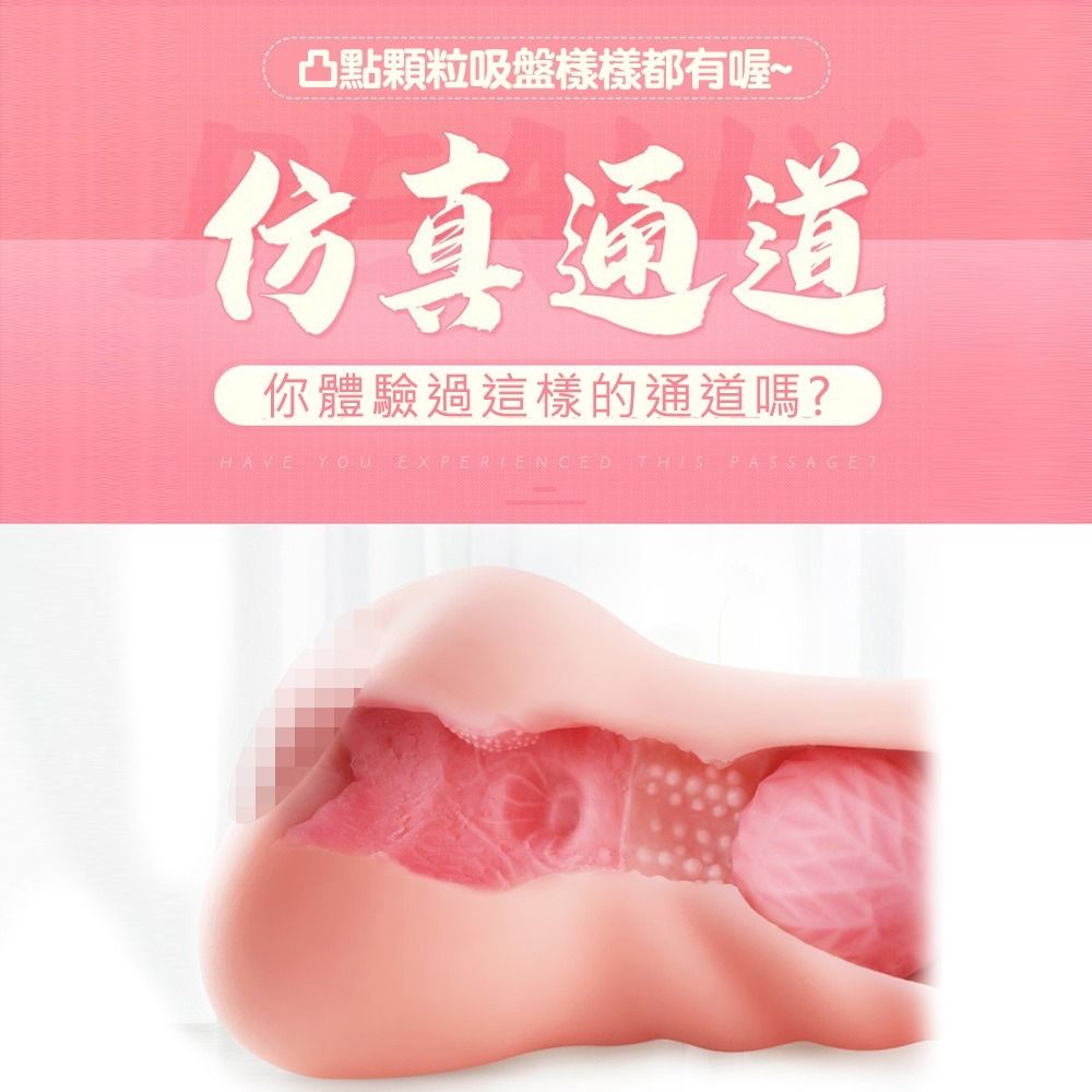 08_內容_source_08_01