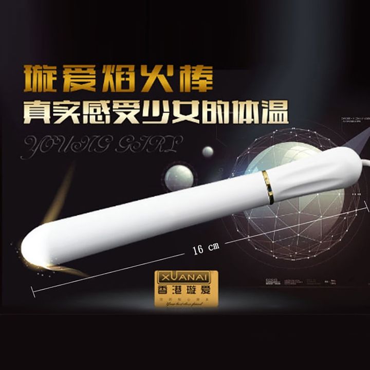 02_內容_source_02_01