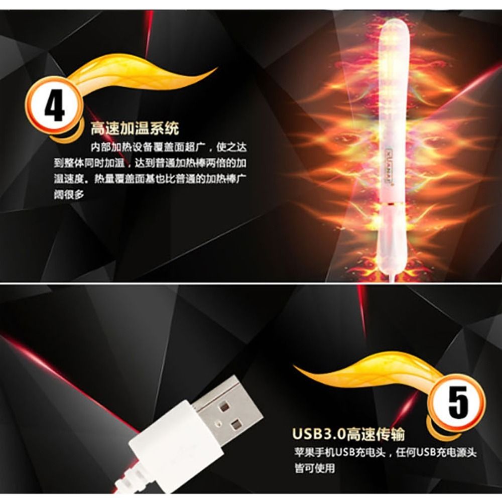 08_內容_source_08_01