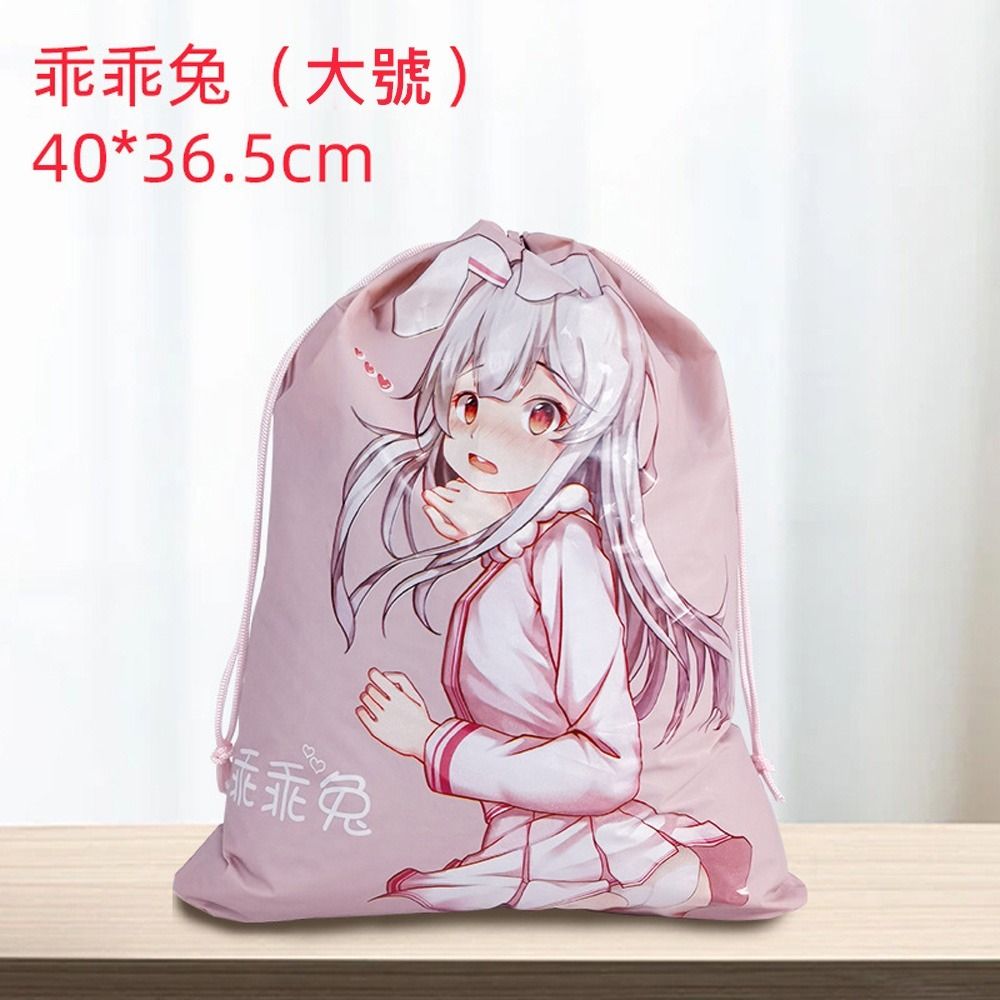01_主圖