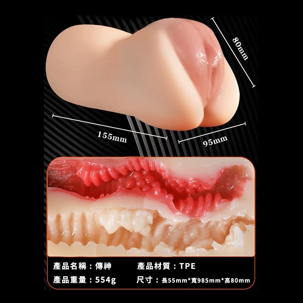 03_內容_source_03_01