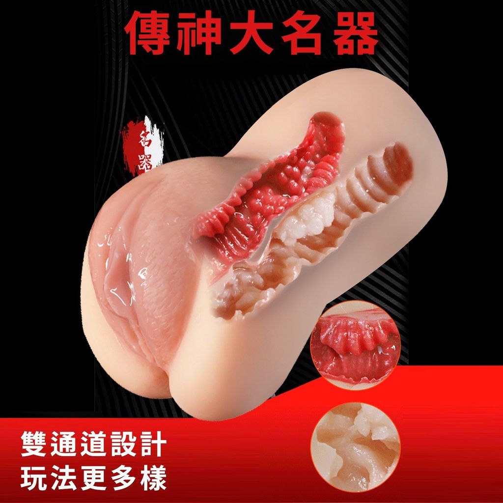 624c98cbd205cd31fb755e031c499ad6b7a4c31d7cfe7c1a6a54e0822e484e8f