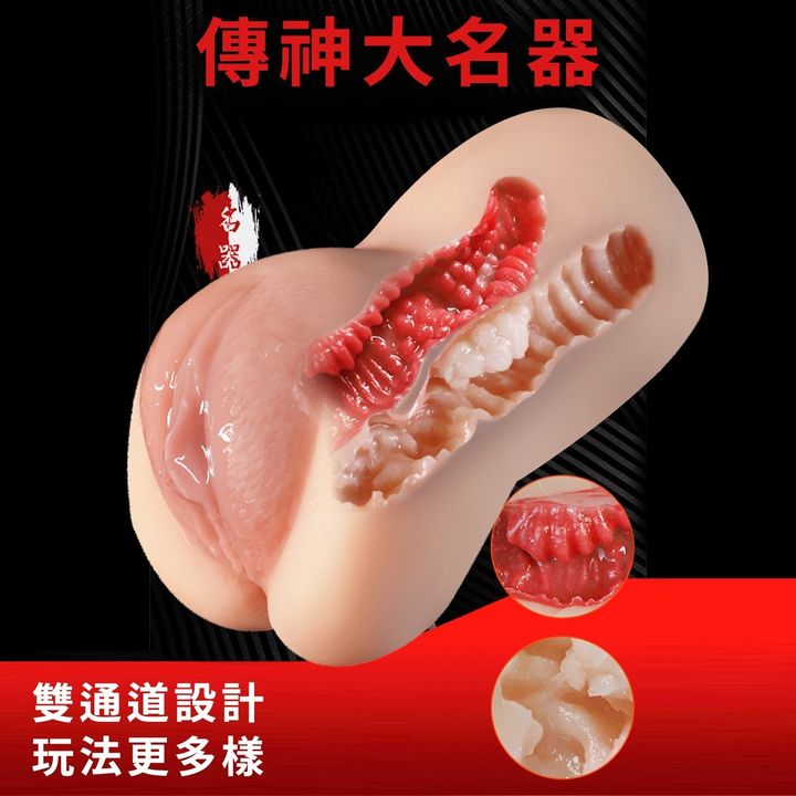 624c98cbd205cd31fb755e031c499ad6b7a4c31d7cfe7c1a6a54e0822e484e8f