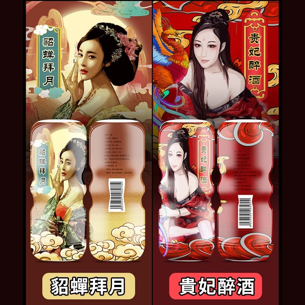 03_內容_source_03_01