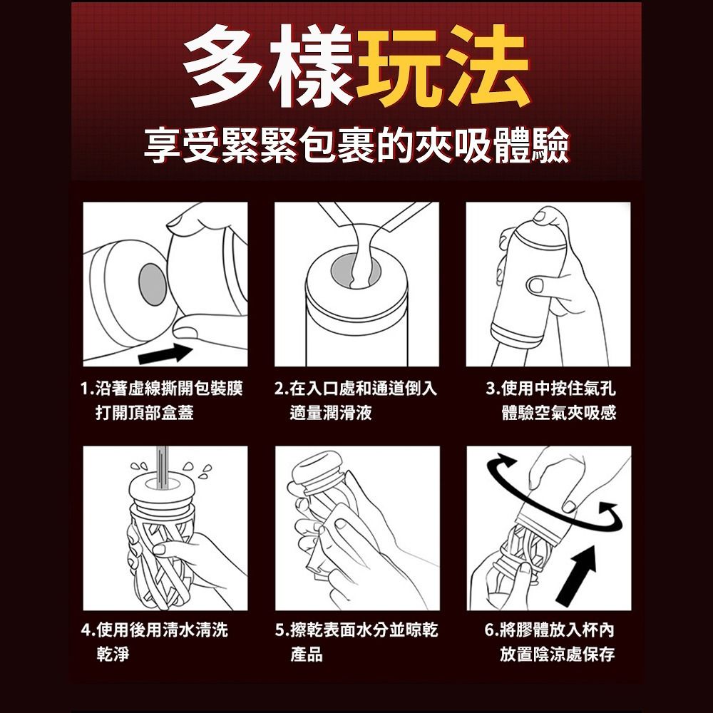 07_內容_source_07_01