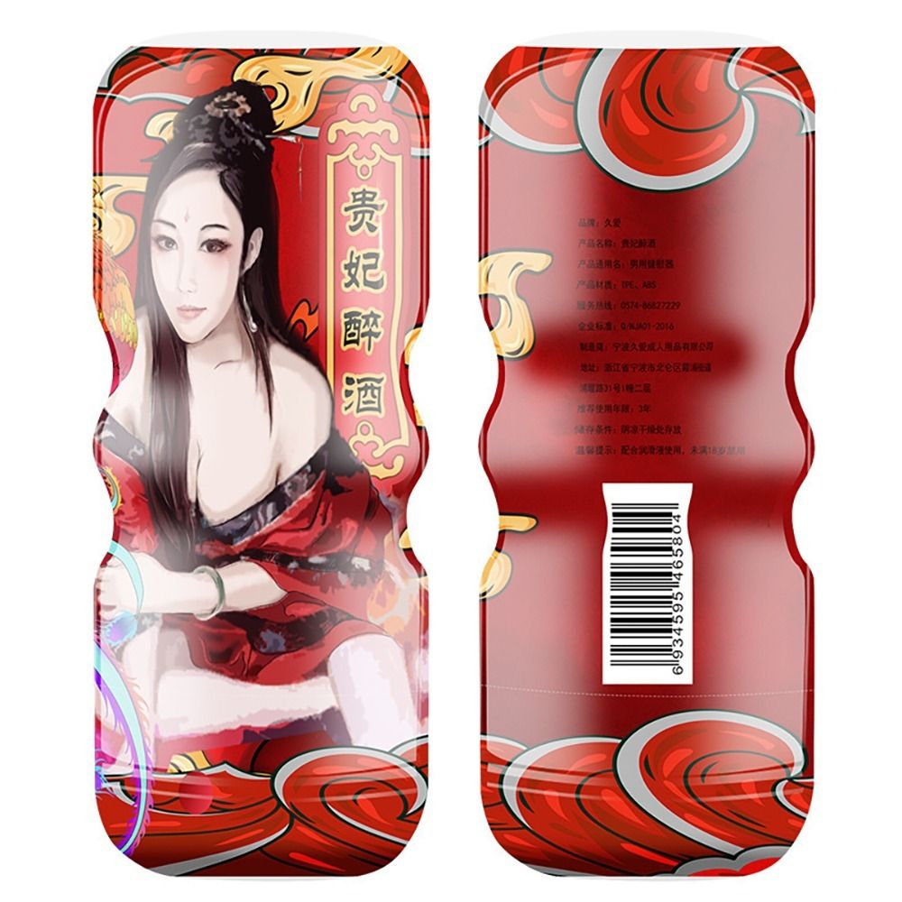 01_主圖