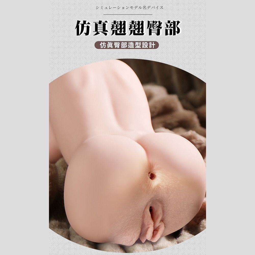 08_內容_source_08_01