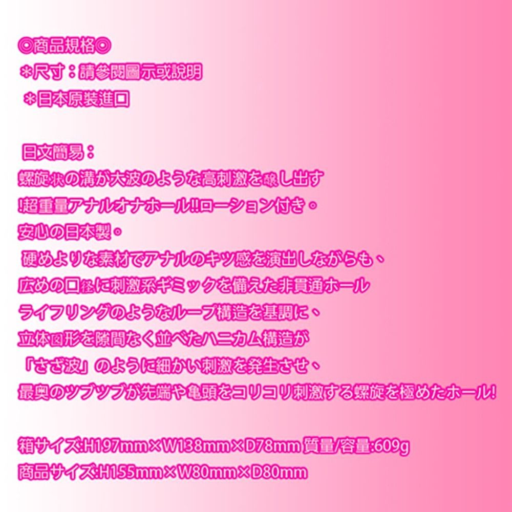 07_內容_source_07_01