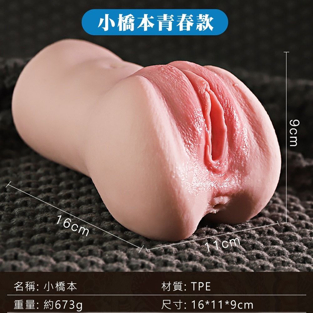 03_內容_source_03_01
