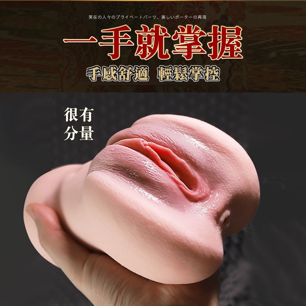 04_內容_source_04_01