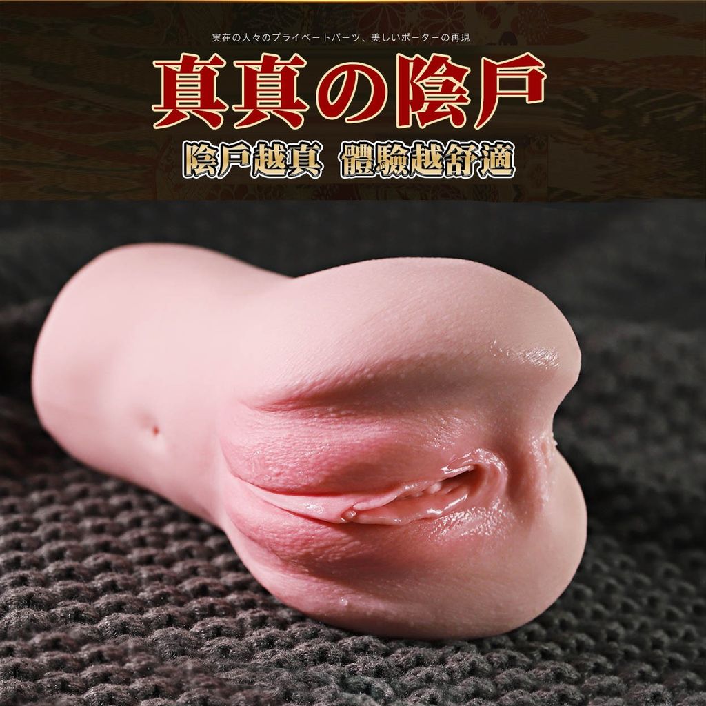 08_內容_source_08_01