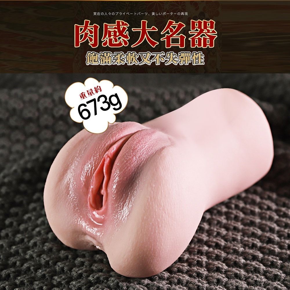 02_內容_source_02_01