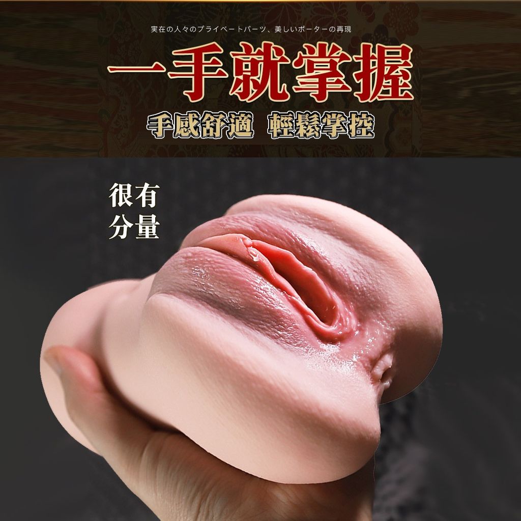 04_內容_source_04_01