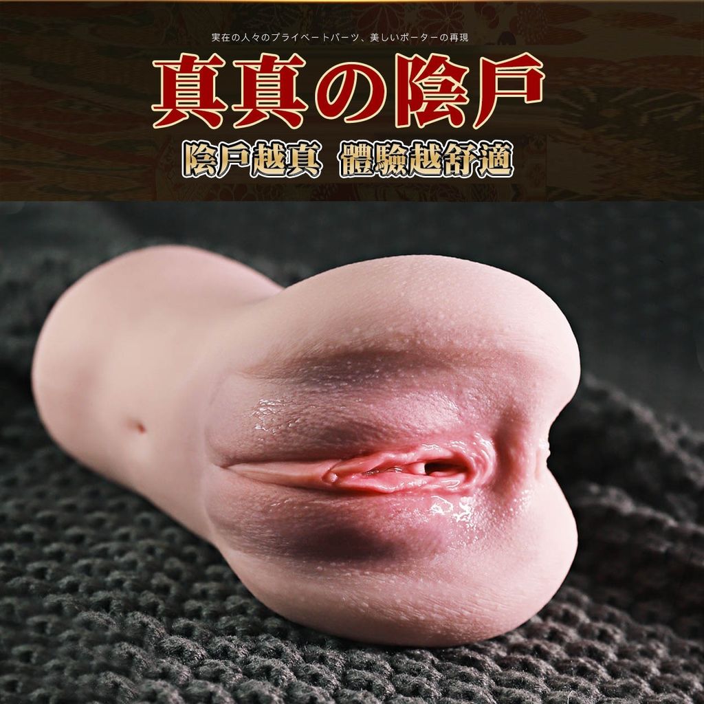 08_內容_source_08_01
