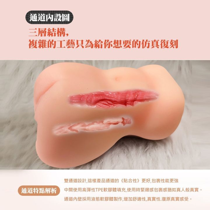 02_內容_source_02_01
