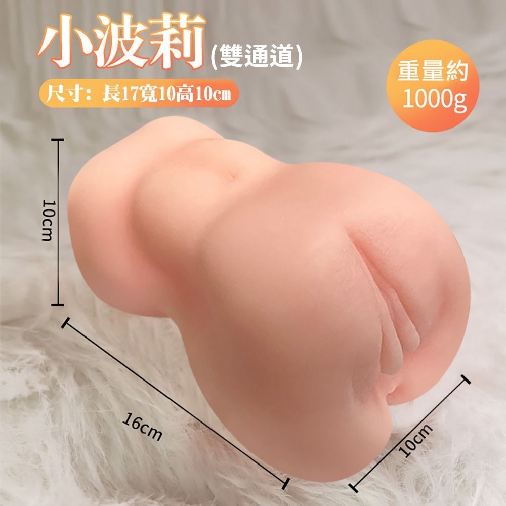 03_內容_source_03_01