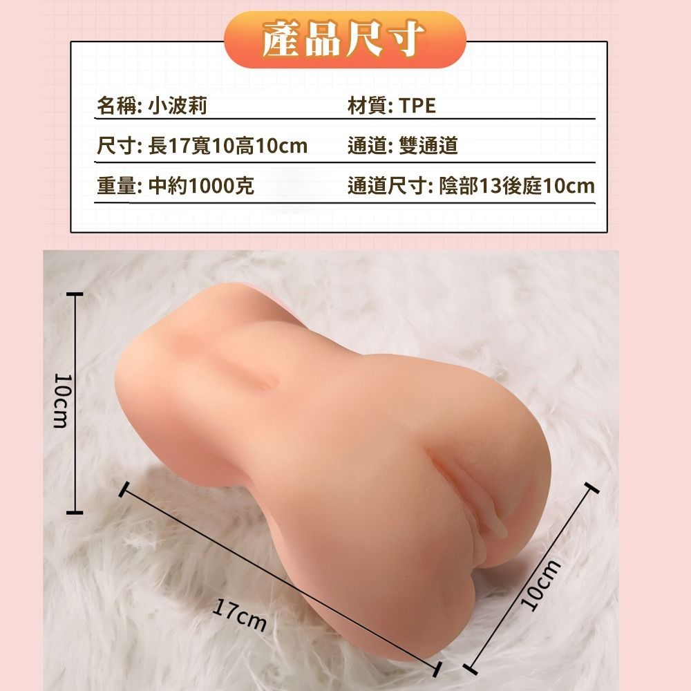 04_內容_source_04_01