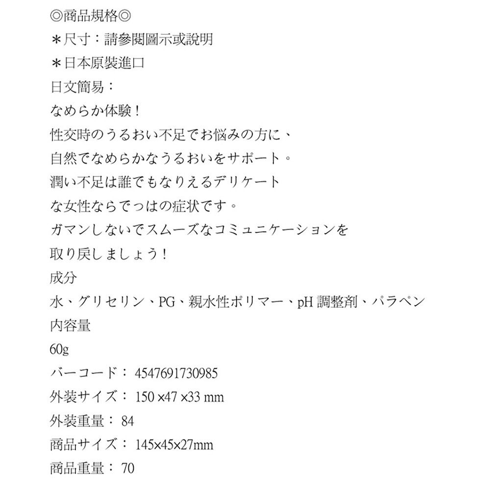 03_內容_source_03_01