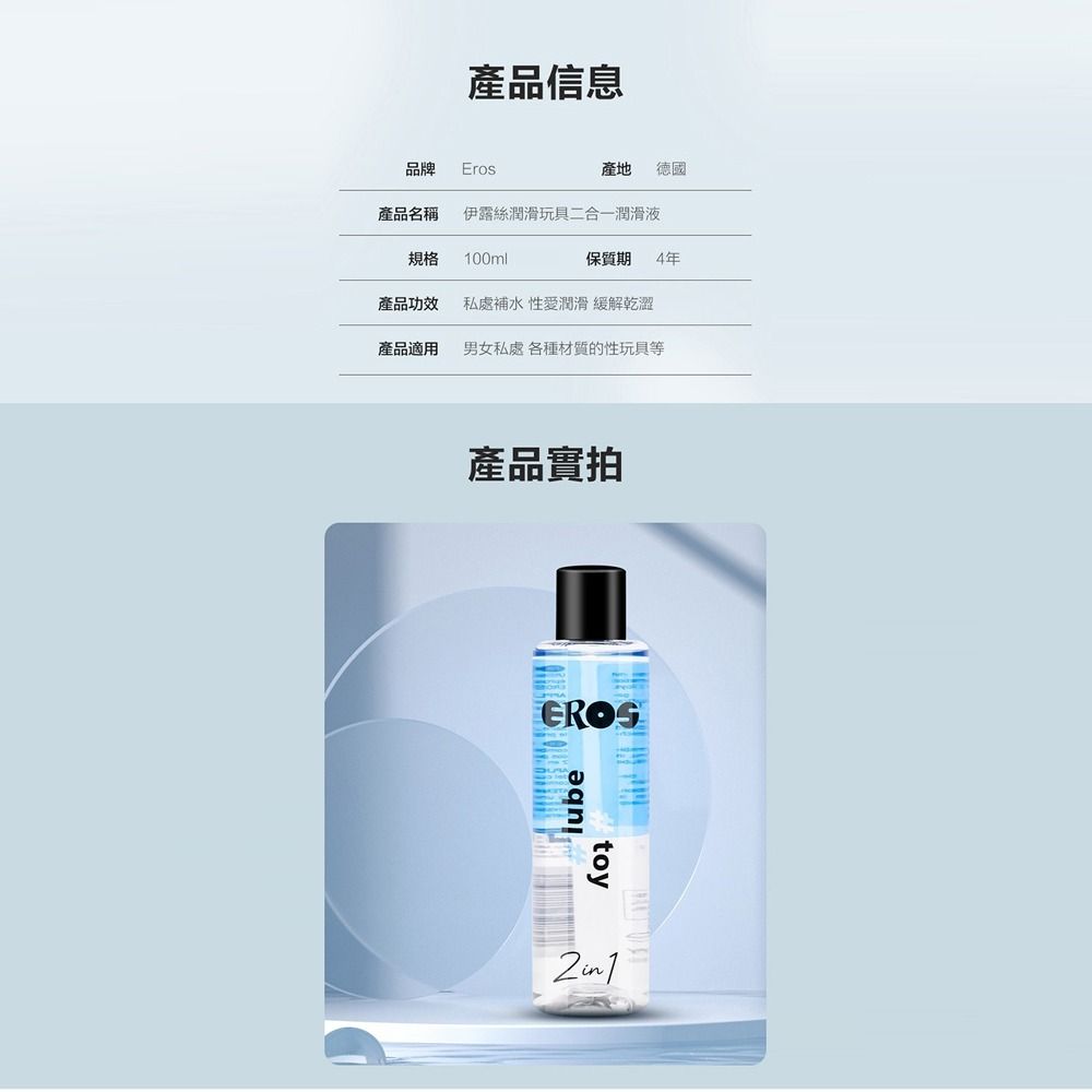 09_內容_source_09_01