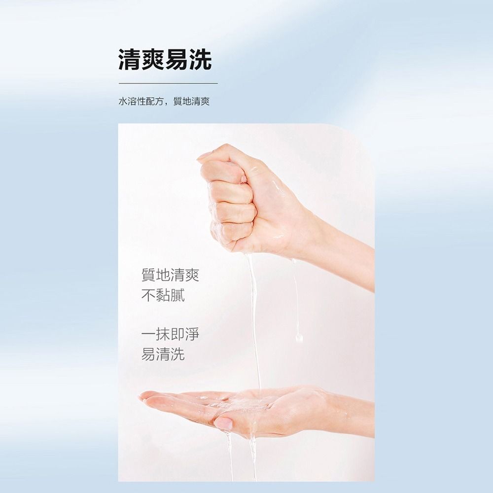 08_內容_source_08_01