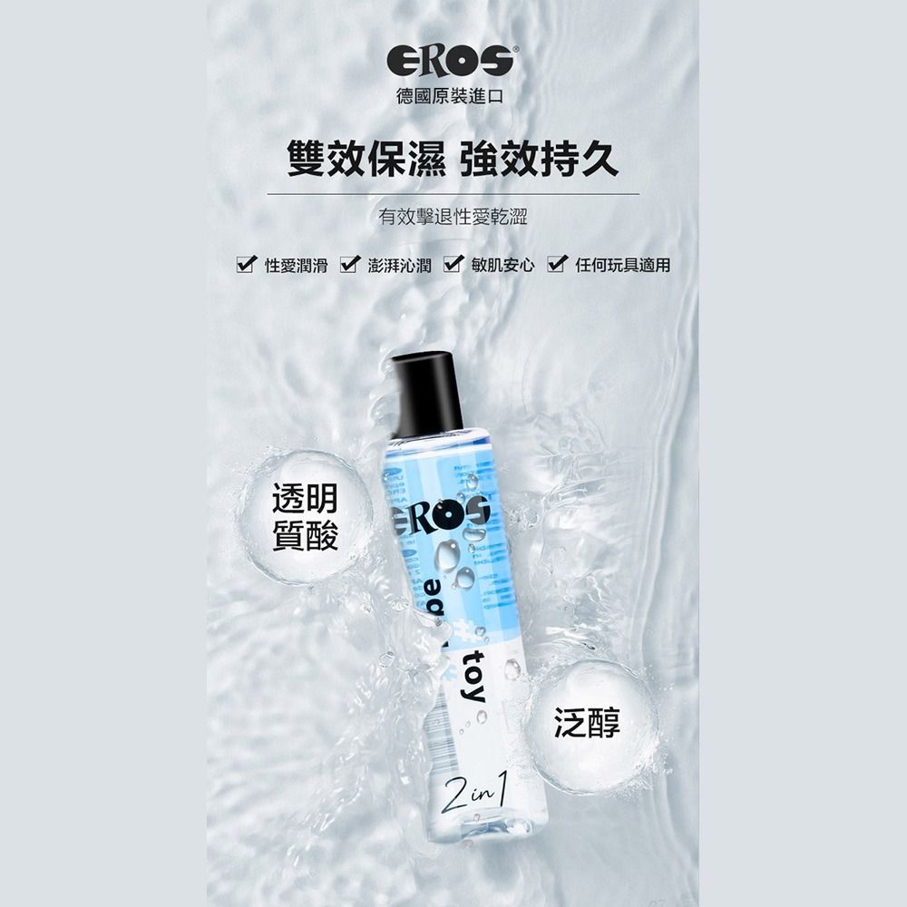 02_內容_source_02_01