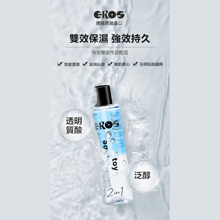 02_內容_source_02_01
