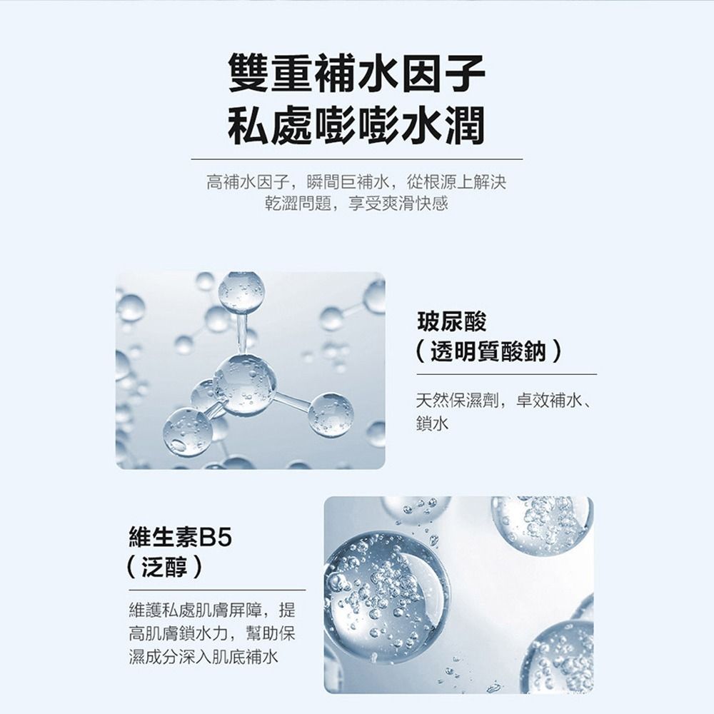 03_內容_source_03_01