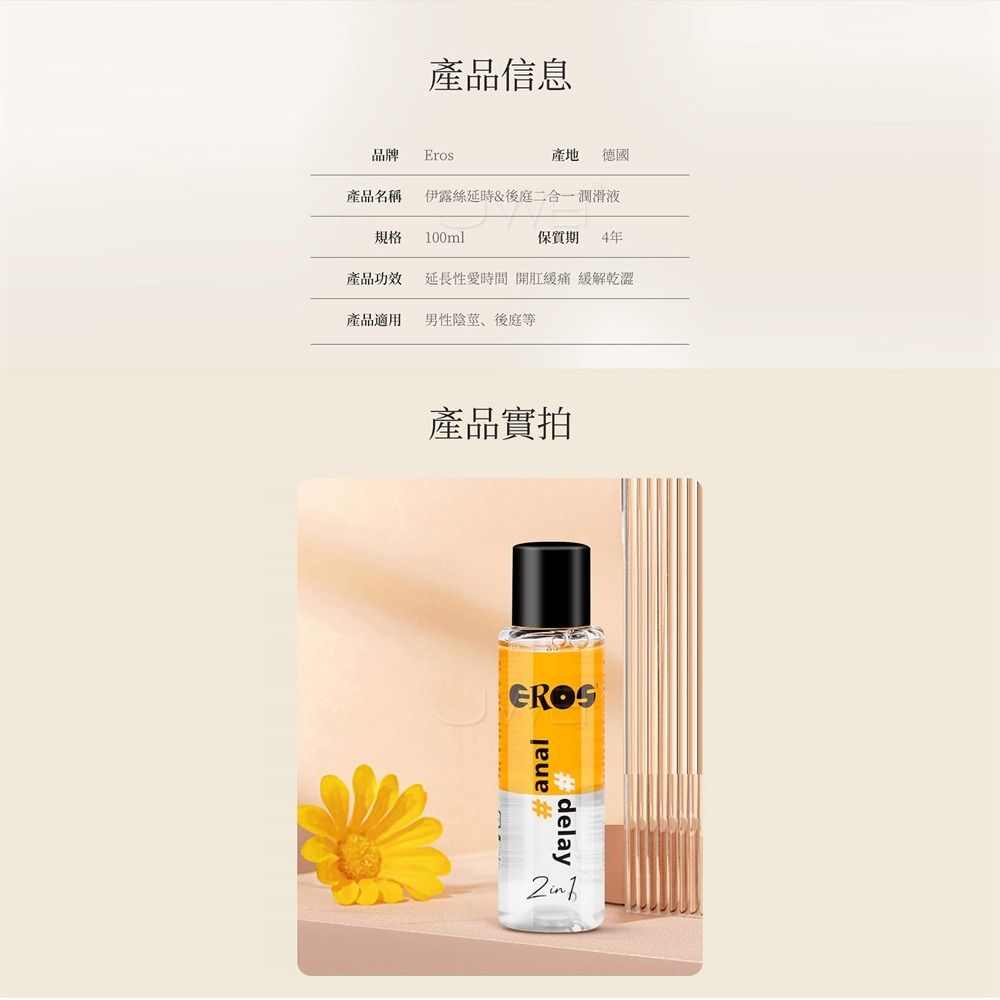 09_內容_source_09_01