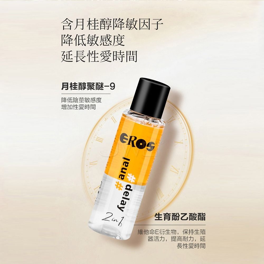 04_內容_source_04_01