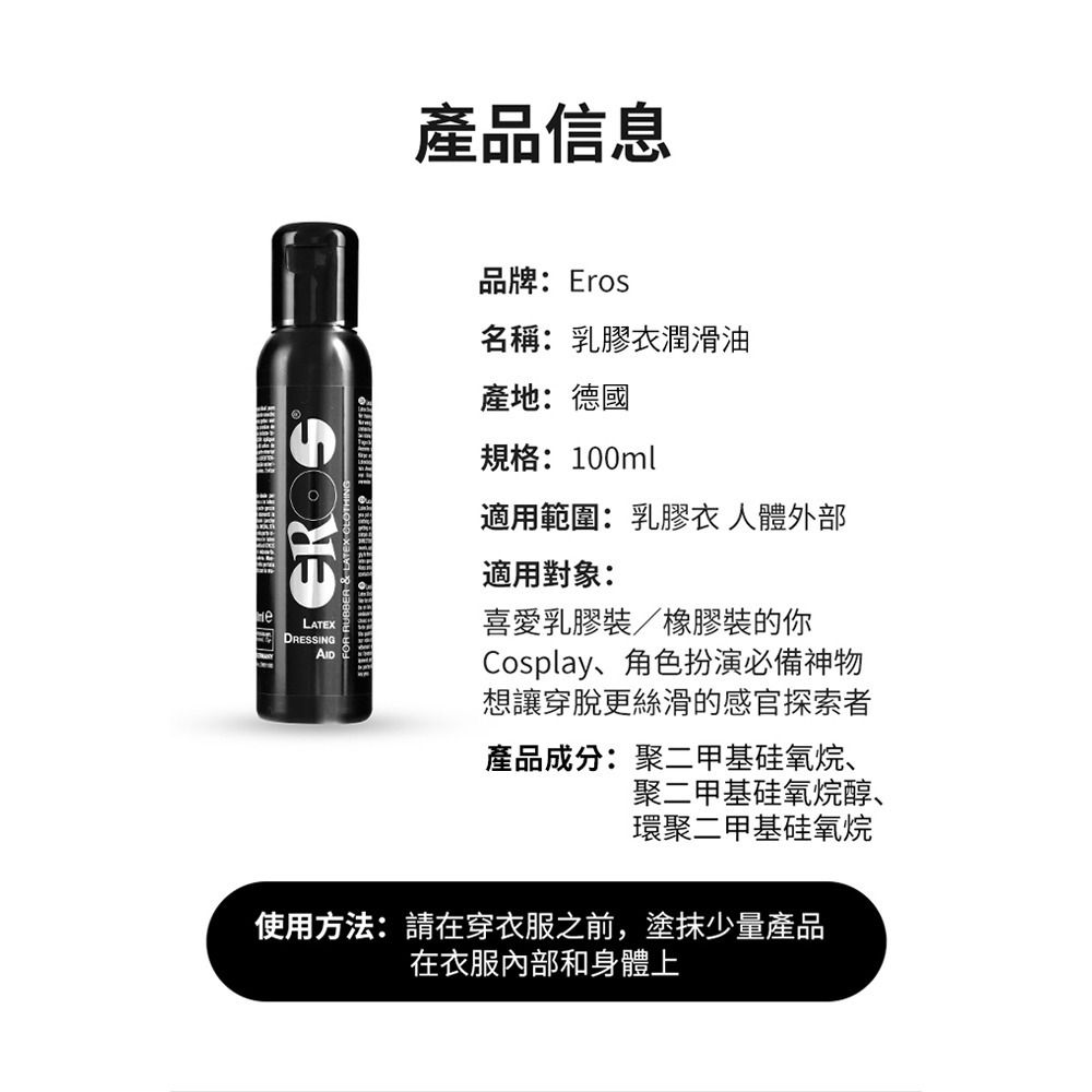 06_內容_source_06_01
