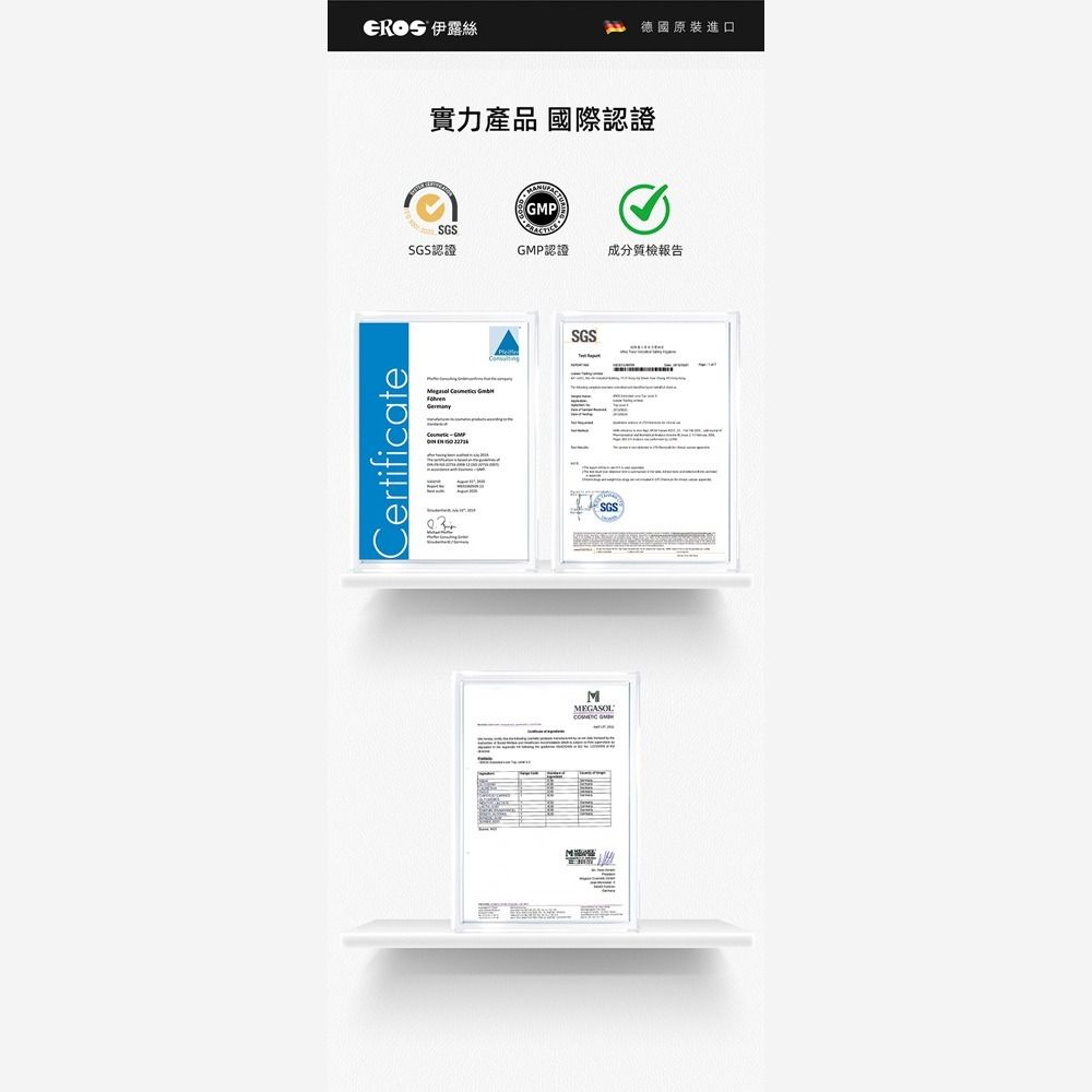 08_內容_source_08_01