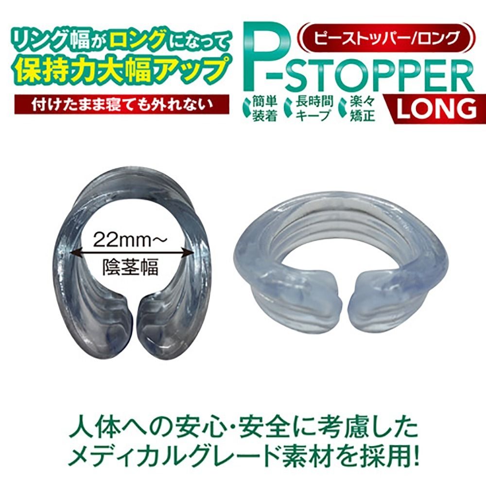 02_內容_source_02_01