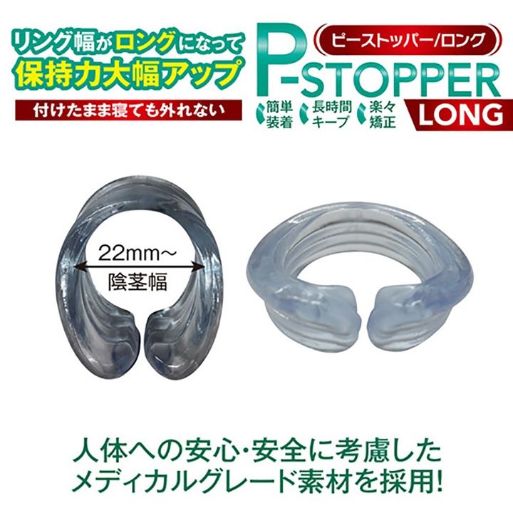 02_內容_source_02_01