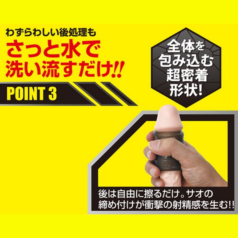 06_內容_source_06_01