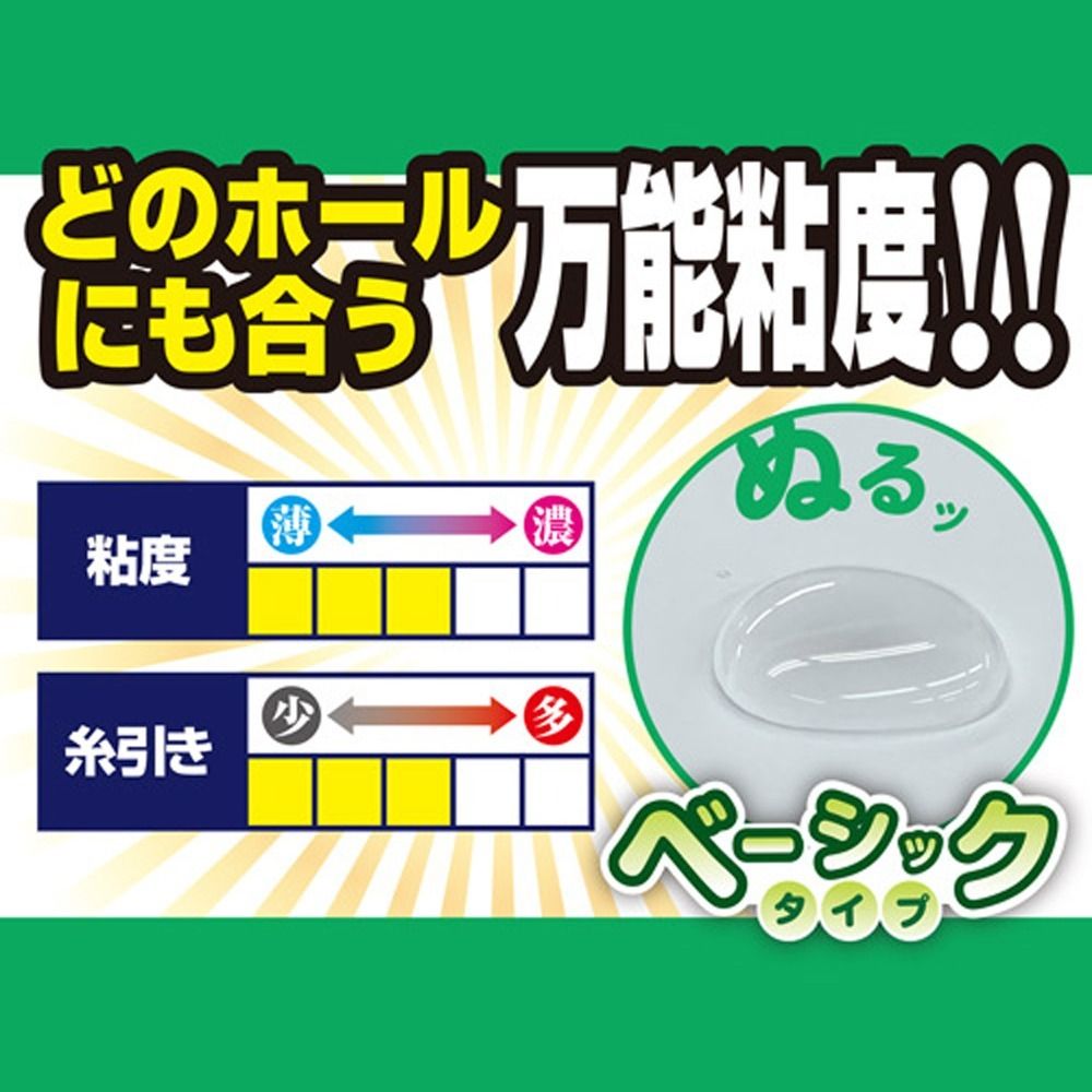 02_內容_source_02_01