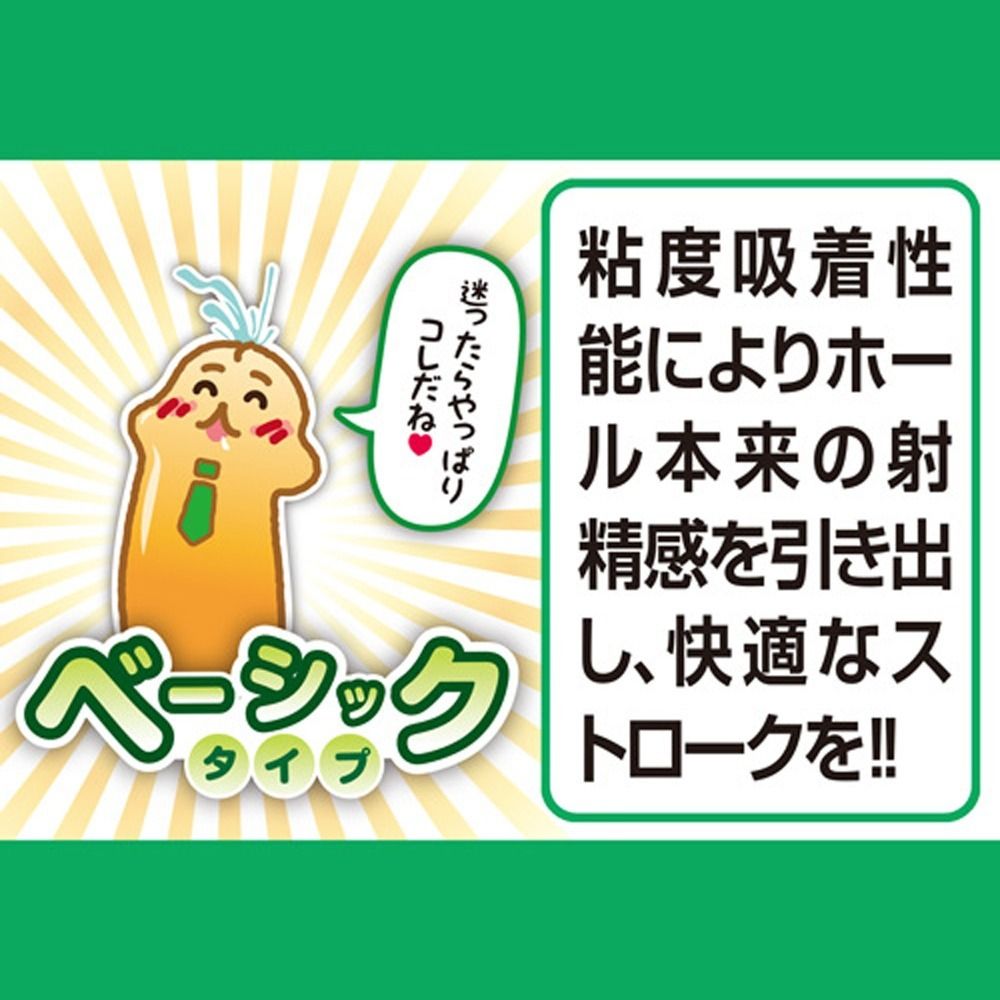 03_內容_source_03_01