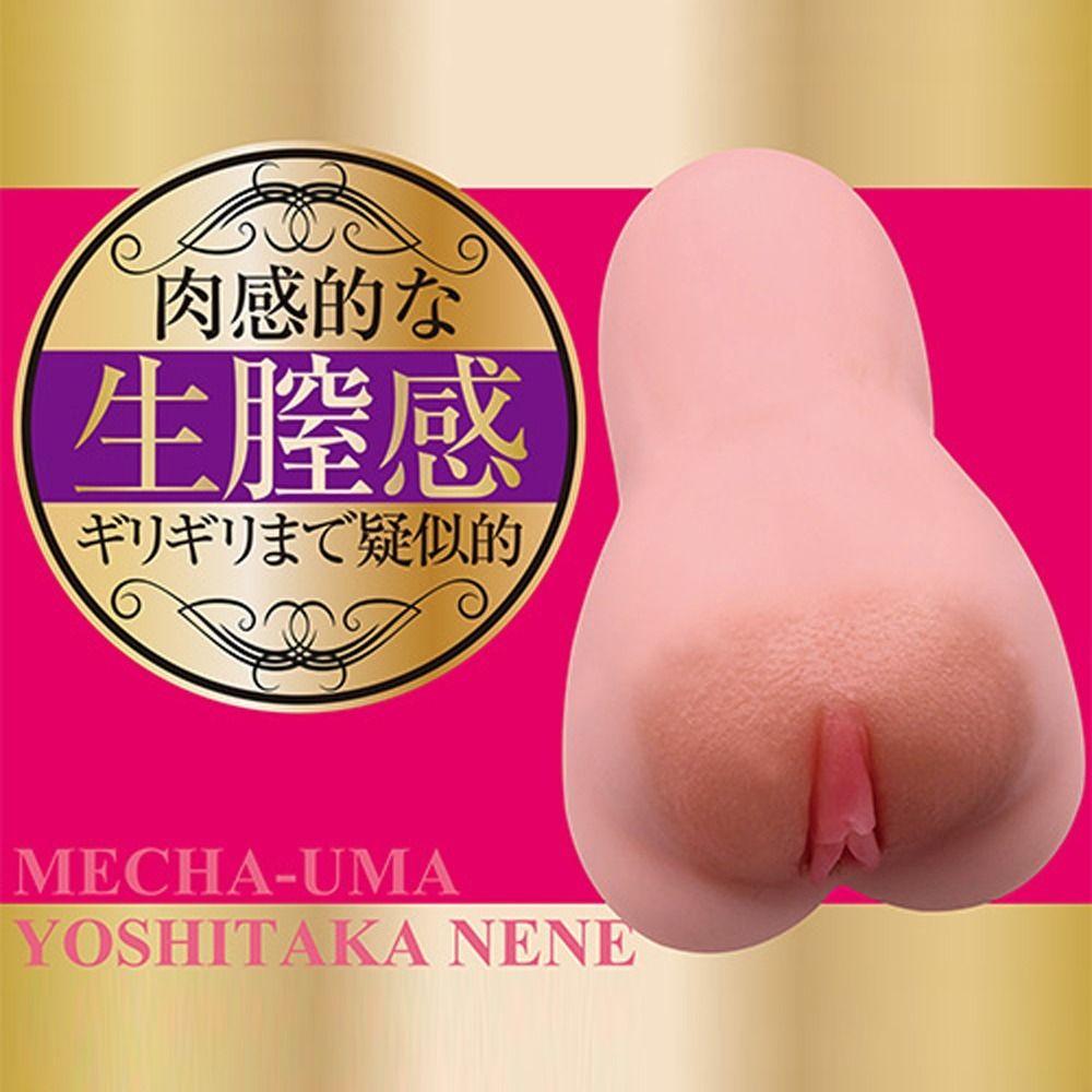 03_內容_source_03_01