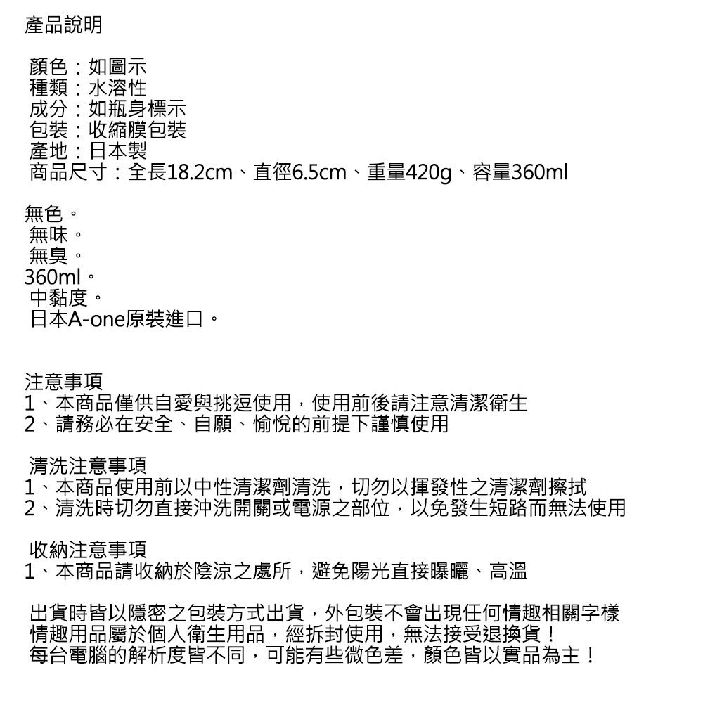 03_內容_source_03_01