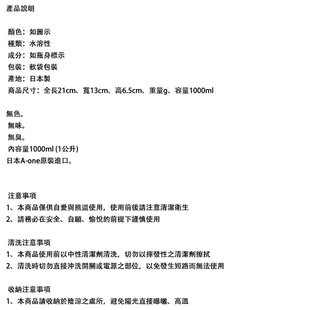 03_內容_source_03_01