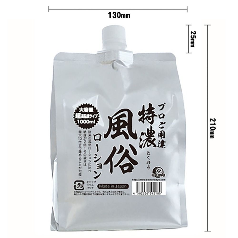 02_內容_source_02_01