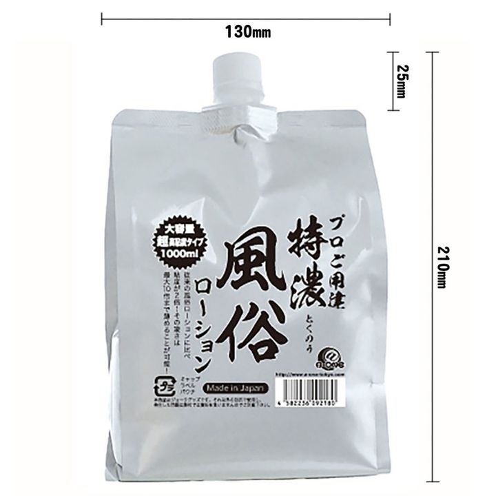 02_內容_source_02_01