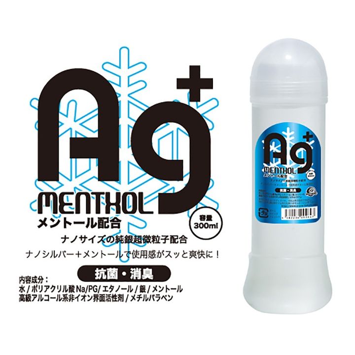 02_內容_source_02_01
