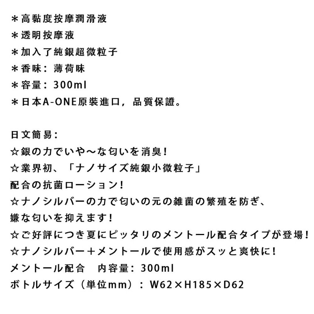 03_內容_source_03_01