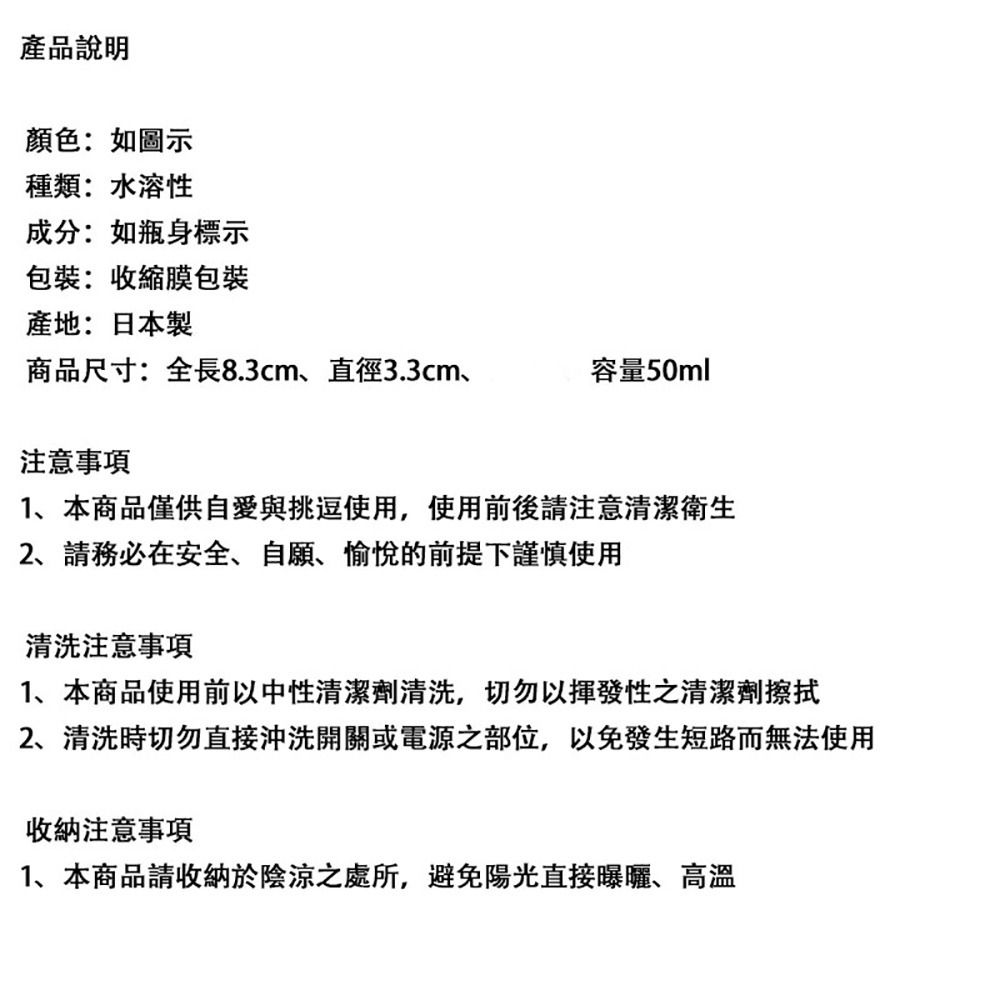 03_內容_source_03_01
