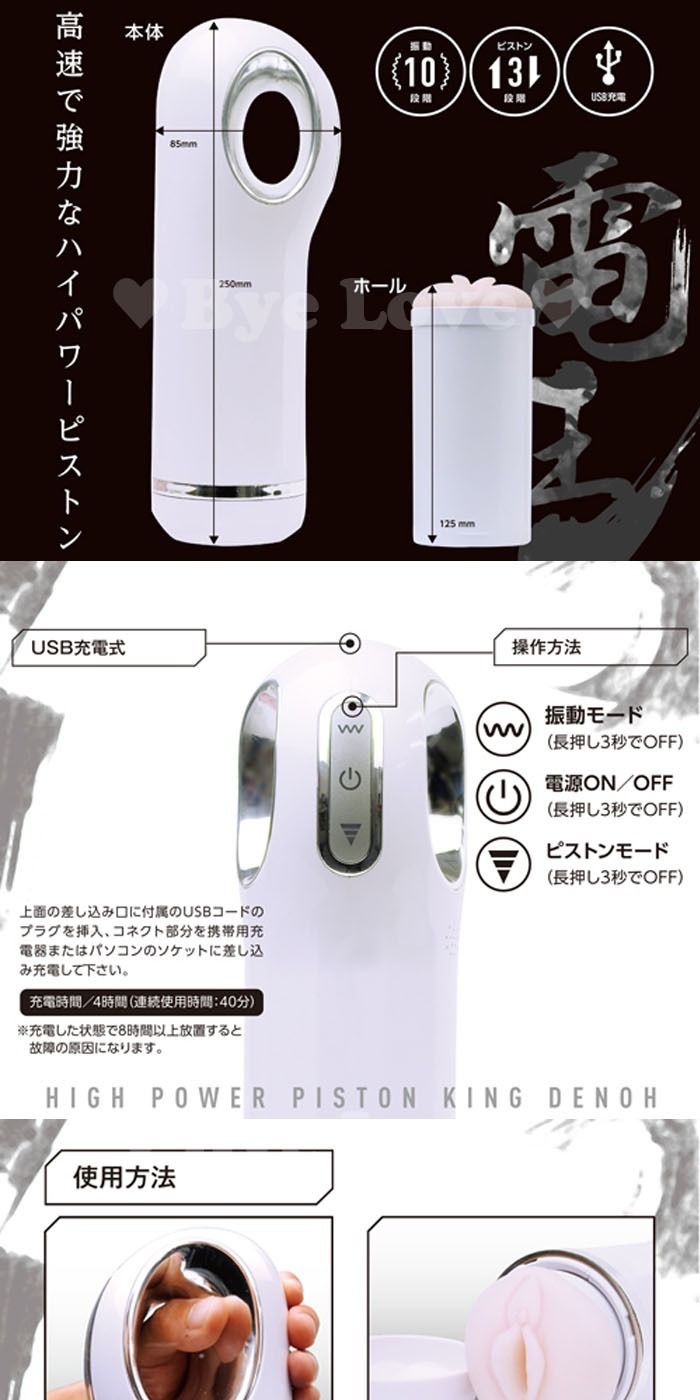 02_內容_source_02_01